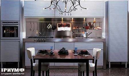 Итальянская мебель Driade - Кухня композиция