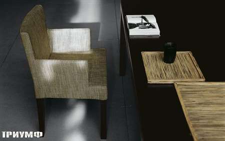 Итальянская мебель Presotto - стул с подлокотниками Siesta
