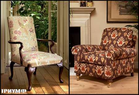 Английская мебель Duresta - кресло gains и loafer