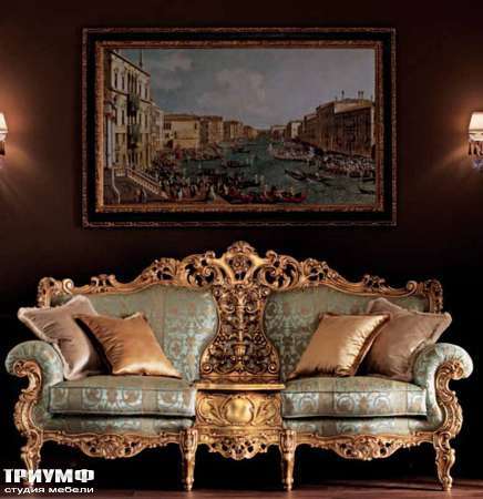 Итальянская мебель Modenese Gastone - Villa Venezia диван
