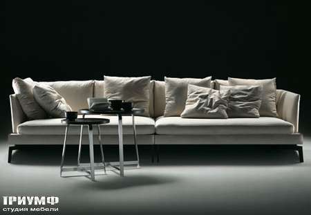Итальянская мебель Flexform - sectional sofas feel good ten 
