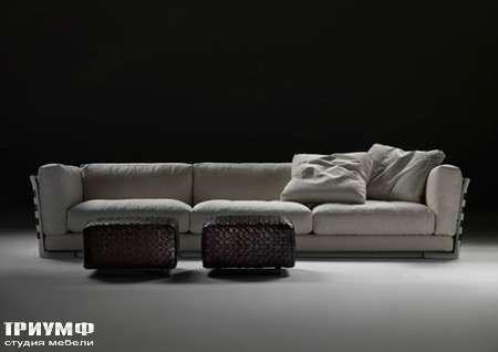 Итальянская мебель Flexform - sofa cestone 
