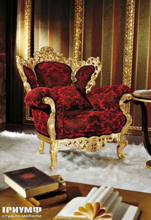 Итальянская мебель Modenese Gastone - кресло Poltrona
