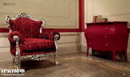 Итальянская мебель DV Home Collection - Кресло Gossip