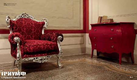Мягкая мебель DV Home Collection