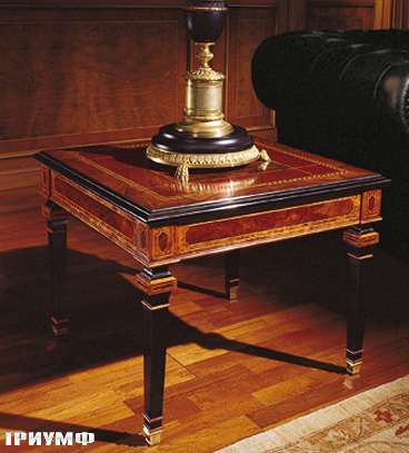 Итальянская мебель Colombo Mobili - Столик журнальный арт.149.65 кол. Leoncavallo