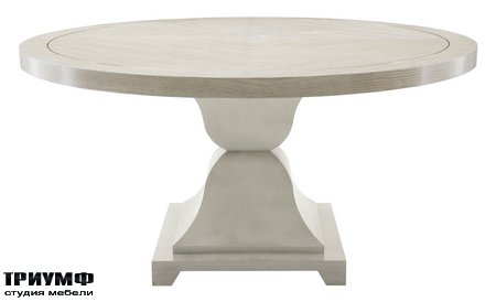 Американская мебель Bernhardt - Criteria Round Dining Table