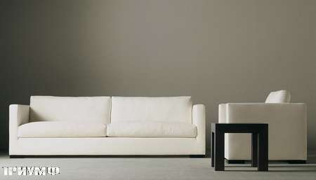 Итальянская мебель Meridiani - диван Belmondo двойной