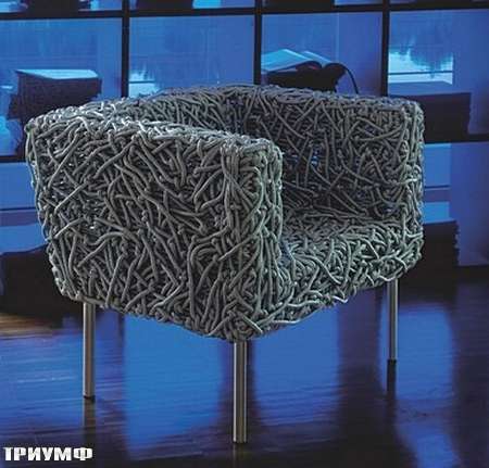 Итальянская мебель Edra - кресло Azul