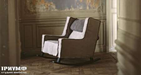 Итальянская мебель Baxter - Кресло-качалка Rocking Housse