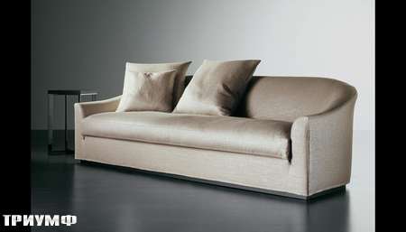 Итальянская мебель Meridiani - диван Lennon fit