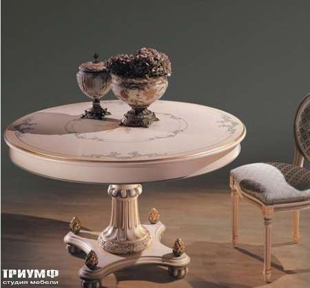 Итальянская мебель Ezio Bellotti - Стол обеденный круглый
