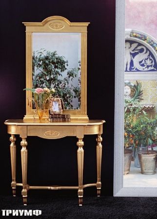 Итальянская мебель Tonin casa - консоль и зеркало в отделке золото