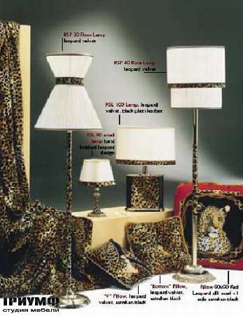 Итальянская мебель Formitalia - Светильники Leopard