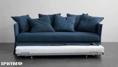 Итальянская мебель Meridiani - диван раскладной FOX TWIN BED PULL