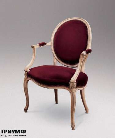 Итальянская мебель Provasi - armchair