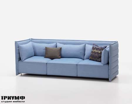 Мягкая мебель Vitra 