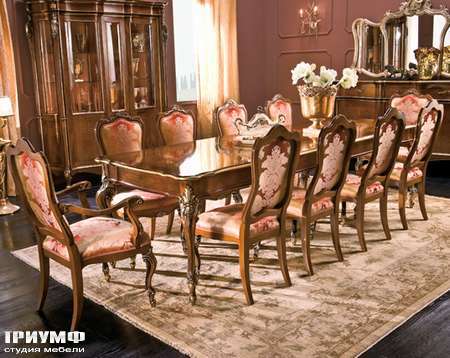 Столовые и гостиные Interstyle