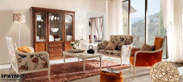 Итальянская мебель Selva - гостиная   