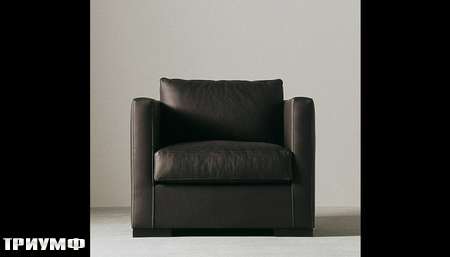 Итальянская мебель Meridiani - кресло Belmondo в коже