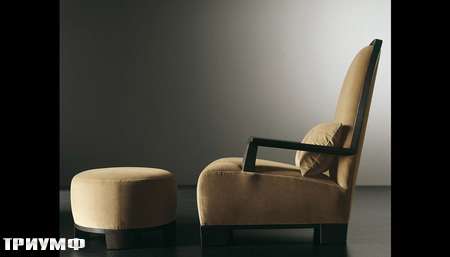 Итальянская мебель Meridiani - кресло Garbo с пуфом