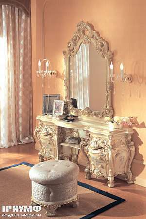 Итальянская мебель Silik - Туалетный столик Olimpia