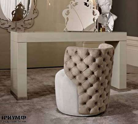 Итальянская мебель Dolfi - туалетный столик Martin