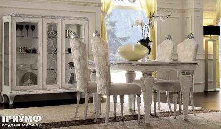 Итальянская мебель Giorgio Casa - Casa Bella витрина , стол и стулья
