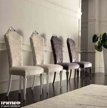 Столы и стулья Giorgio Casa