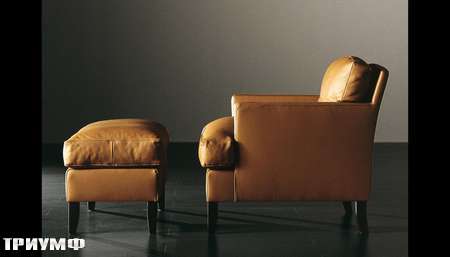 Итальянская мебель Meridiani - кресло с пуфом Gabin
