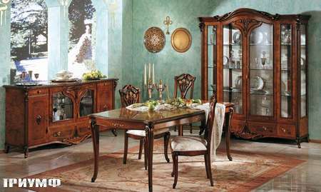 Итальянская мебель Grilli - Стол прямоугольный
