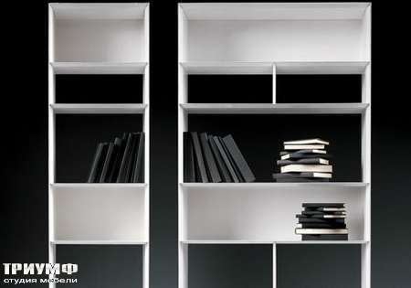 Итальянская мебель Flexform - bookshelves containers lightpiece