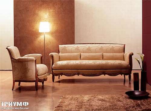 Итальянская мебель Medea - Коллеция мягкой мебели Librty