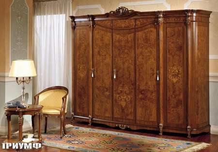 Итальянская мебель Grilli - Шкаф с 5 распашными дверьми и радикой