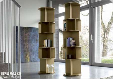 Итальянская мебель Bonaldo - шкаф книжный Orbit