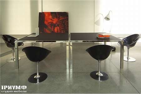 Итальянская мебель Gallotti & Radice - Рабочий стол Smart