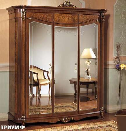 Итальянская мебель Grilli - Шкаф с 3 распашными дверьми, зеркалом и радикой