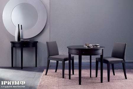 Итальянская мебель Porada - Столь журнальный notorius со стульями