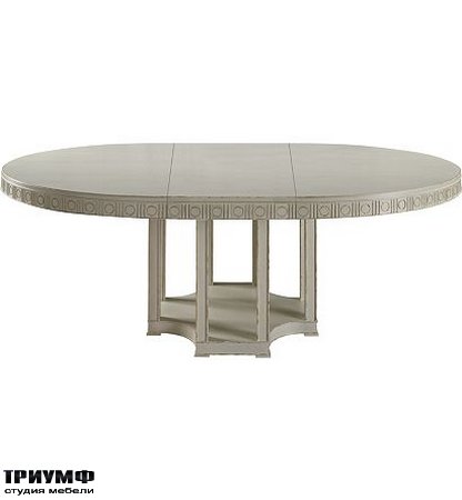 Американская мебель Hickory Chair - Arden Expansion Dining Table