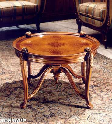 Итальянская мебель Colombo Mobili - Столик для гостинной арт.288 кол. Vivaldi